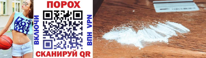 Купить где Лодейное Поле Amphetamine Premium