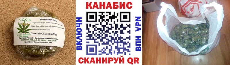 Еда ТГК марихуана  Купить  Лодейное Поле 