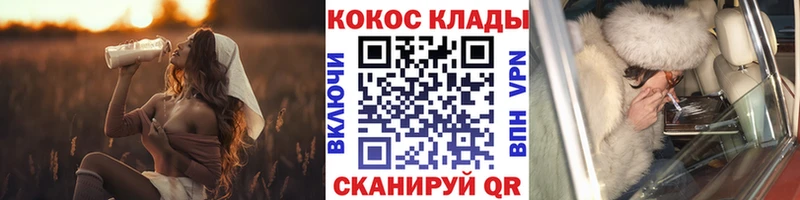 COCAIN Боливия  Купить где  Лодейное Поле 