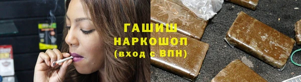 мяу мяу мука Киреевск