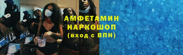 мяу мяу мука Киреевск