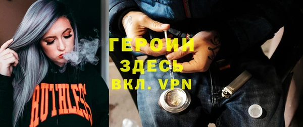 ПСИЛОЦИБИНОВЫЕ ГРИБЫ Киренск