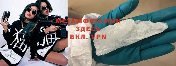 мяу мяу мука Киреевск