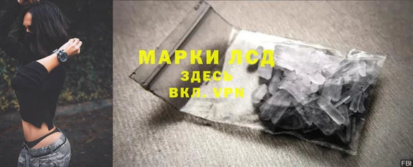 мяу мяу мука Киреевск