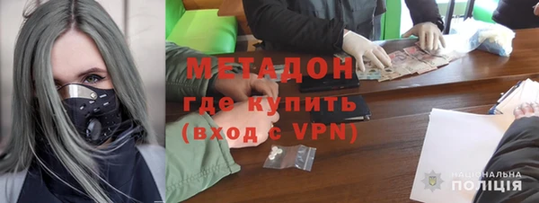 ПСИЛОЦИБИНОВЫЕ ГРИБЫ Киренск