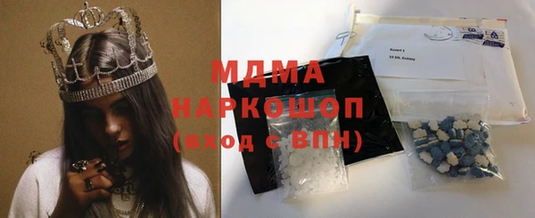 мяу мяу мука Киреевск