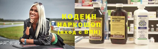 мяу мяу мука Киреевск