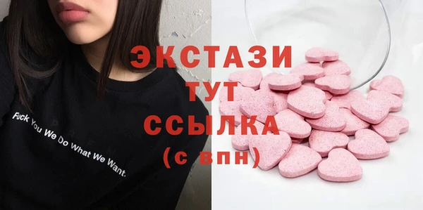 мяу мяу мука Киреевск