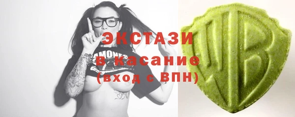 мяу мяу мука Киреевск