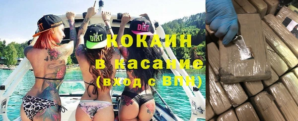 ПСИЛОЦИБИНОВЫЕ ГРИБЫ Киренск