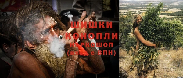 мяу мяу мука Киреевск