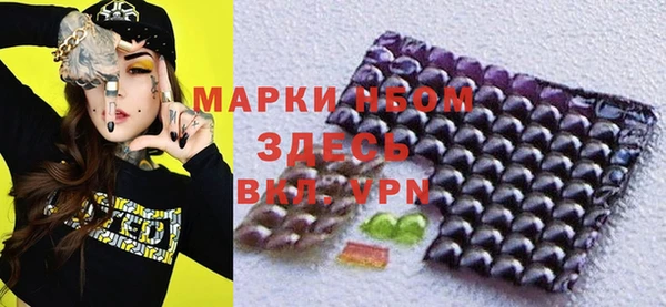 мяу мяу мука Киреевск