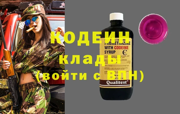мяу мяу мука Киреевск