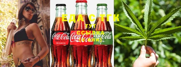 мяу мяу мука Киреевск