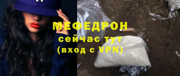 ПСИЛОЦИБИНОВЫЕ ГРИБЫ Киренск