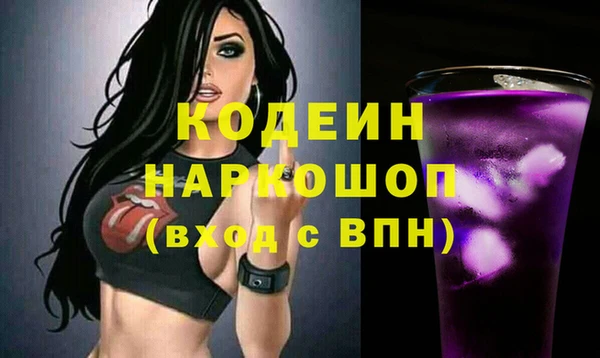 мяу мяу мука Киреевск