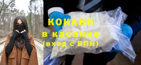 мяу мяу мука Киреевск